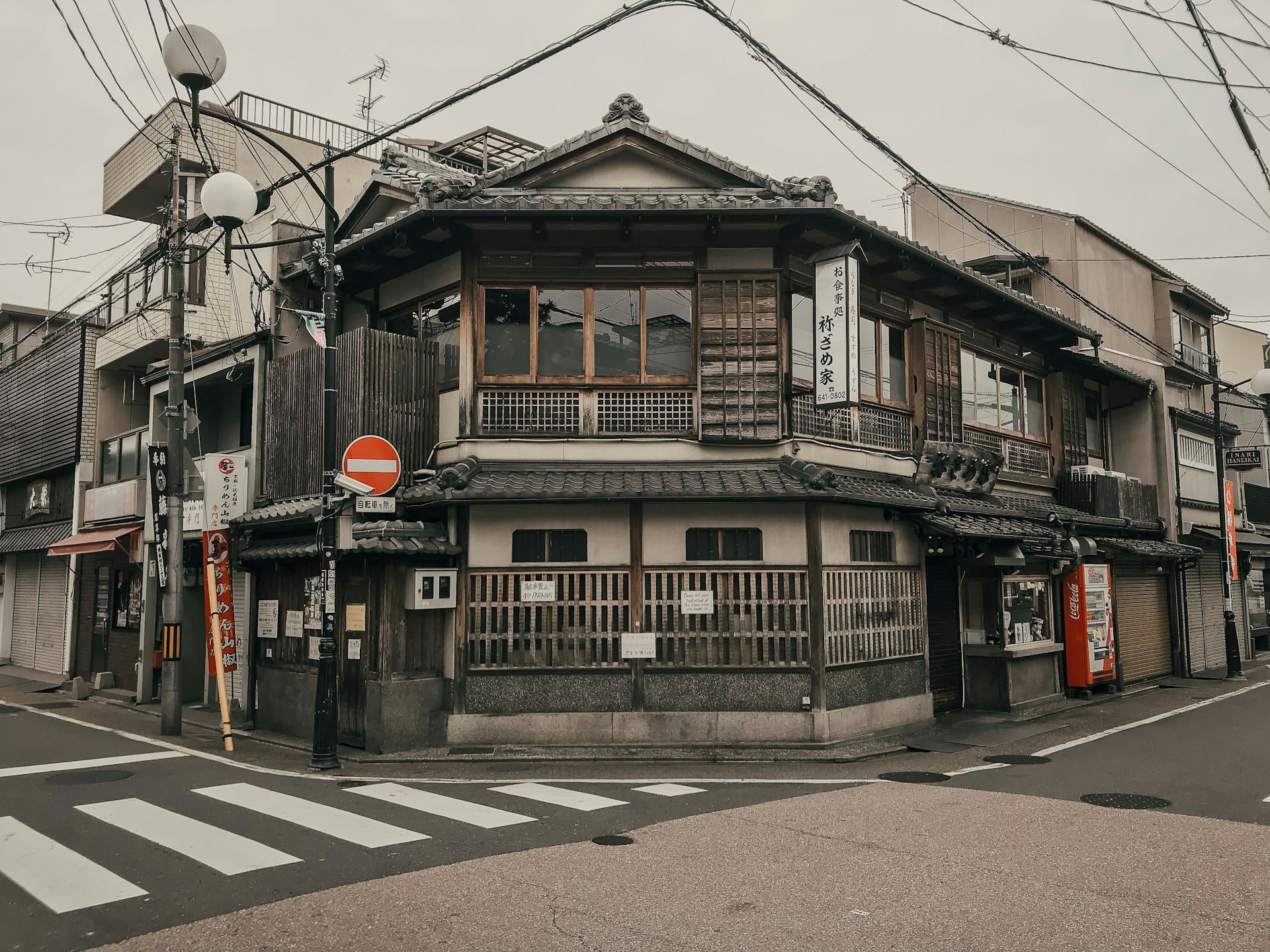 施工イメージ 5